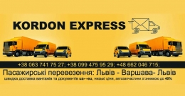 Kordon Express