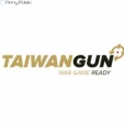 Repliki broni air soft gun - Taiwangun